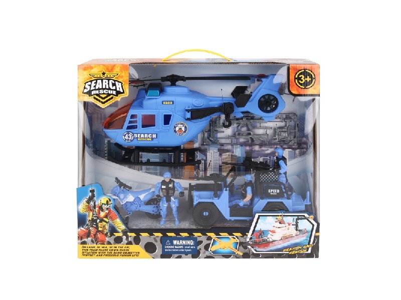 POLICE SET - HP1174487