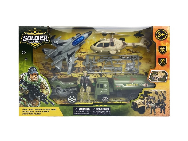 MILITARY SET - HP1174492