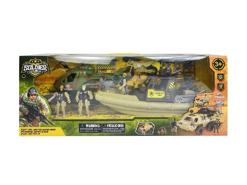 MILITARY SET - HP1174493