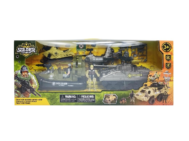 MILITARY SET - HP1174494