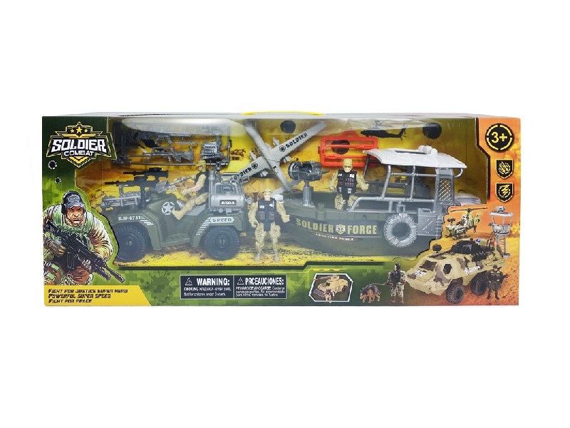 MILITARY SET - HP1174495