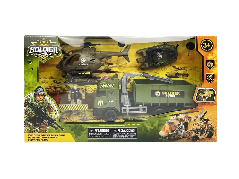 MILITARY SET - HP1174496