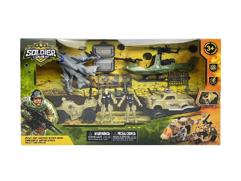 MILITARY SET - HP1174498