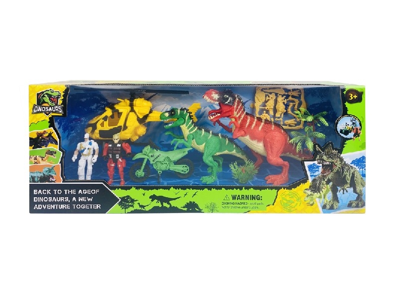 DINOSAUR COMBINATION - HP1174499