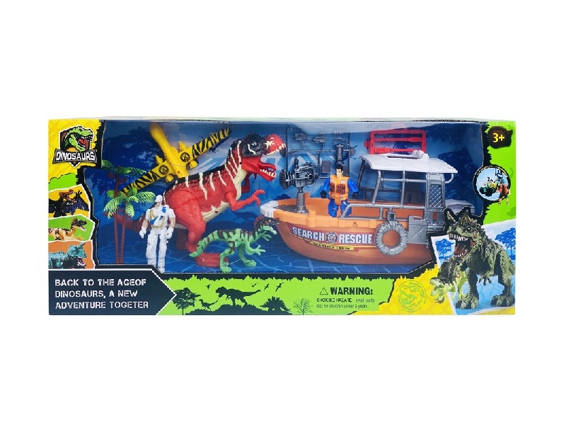 DINOSAUR COMBINATION - HP1174500