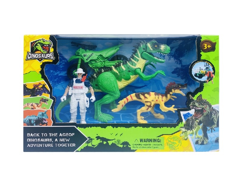 DINOSAUR COMBINATION - HP1174502