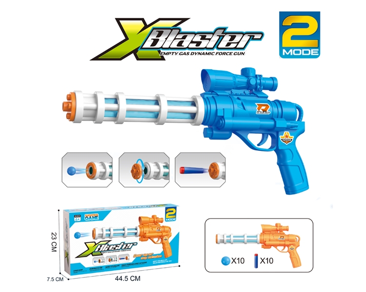 AIR POWER GUN - HP1174503