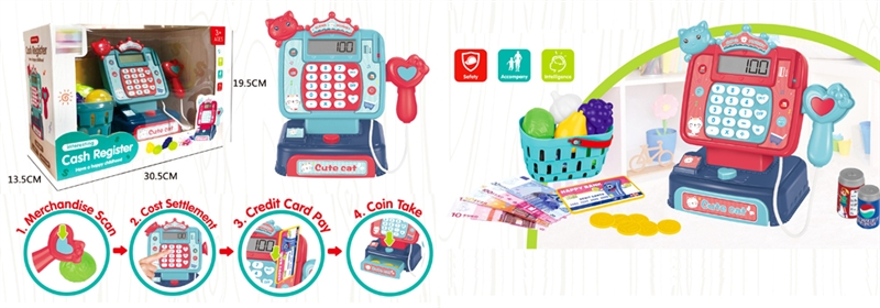 CASH REGISTER W/LIGHT & MUSIC (CALCULATOR, SCAN, SWING CARD FUNCTION) - HP1174510