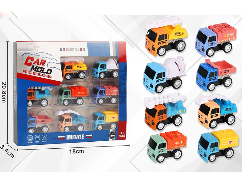 FRICTION TRUCK - HP1174518