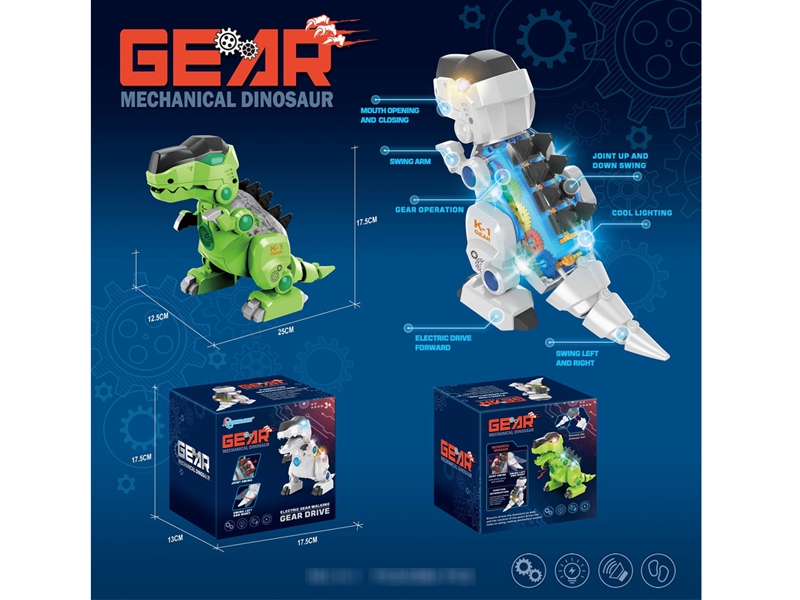 B/O DINOSAUR W/MUSIC & LIGHT BLUE/GREEN - HP1174525