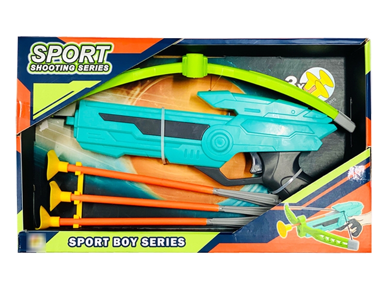  BOW SHOOTING GUN SET - HP1174526