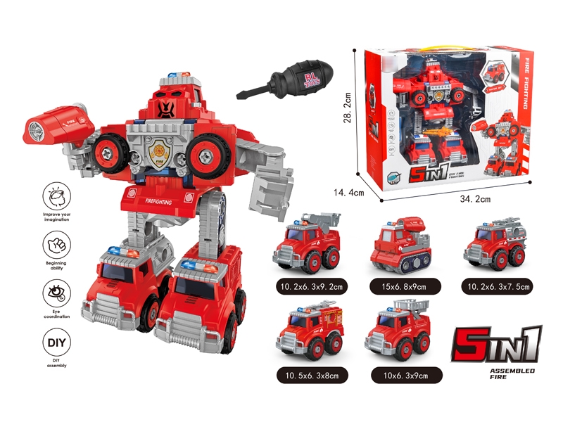 ASSEMBLE ROBOT - HP1174529