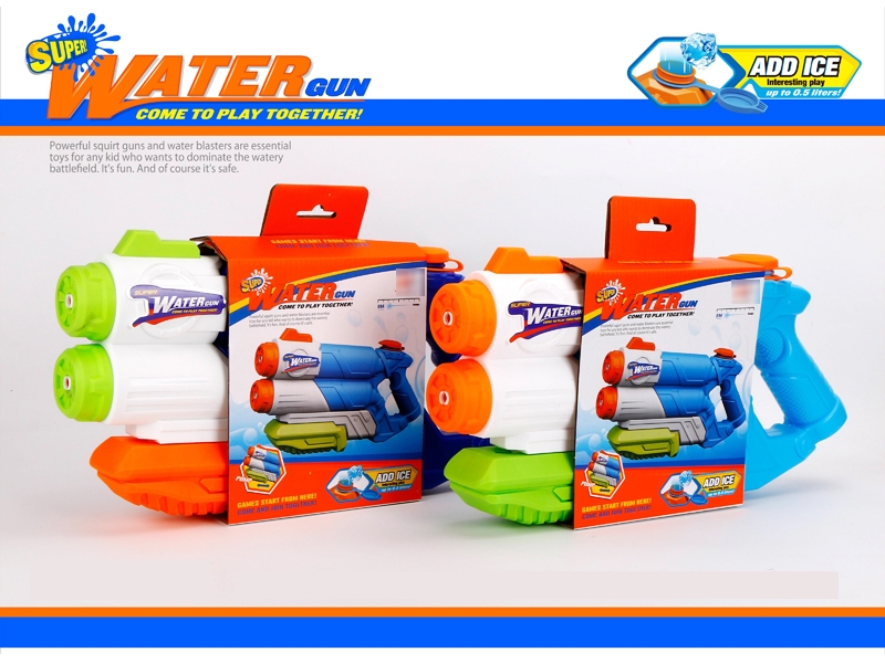 WATER GUN RED/GREEN - HP1174574