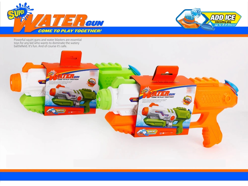 WATER GUN RED/GREEN - HP1174575