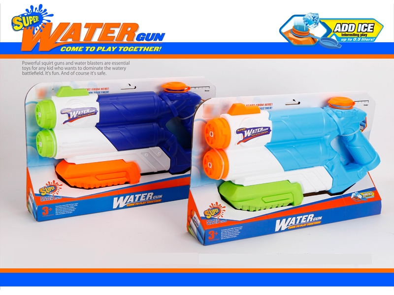 WATER GUN RED/GREEN - HP1174576