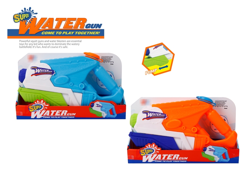 WATER GUN RED/BLUE - HP1174577