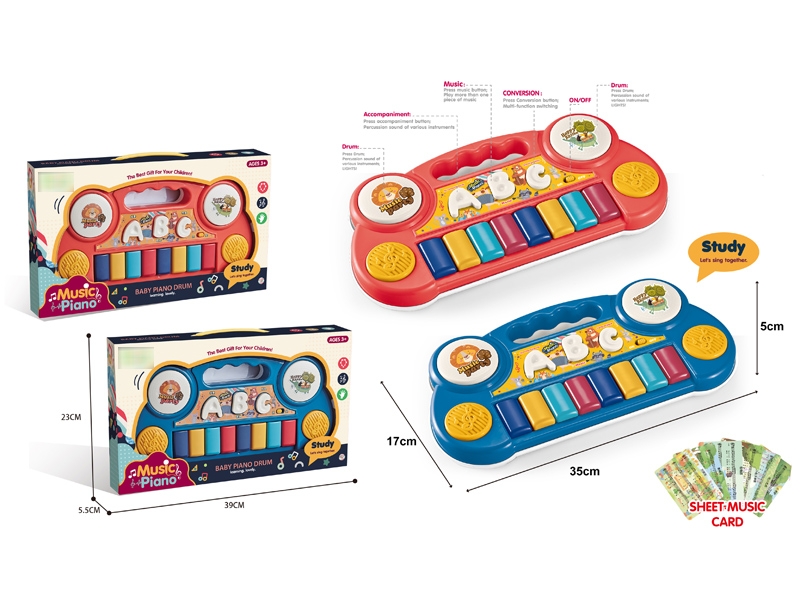 ELECTRONIC ORGAN W/LIGHT & MUSIC - HP1174596