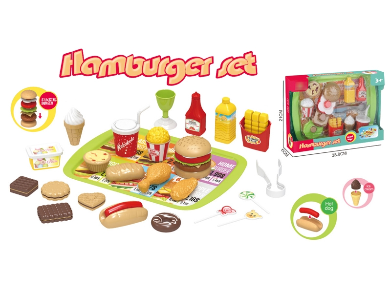 HAMBURGER SET - HP1174614