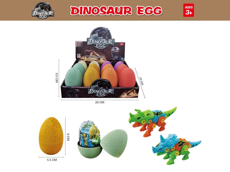 ASSEMBLE DINOSAUR 2PCS IN THE EGG(12EGGS/DISPLAY BOX - HP1174616