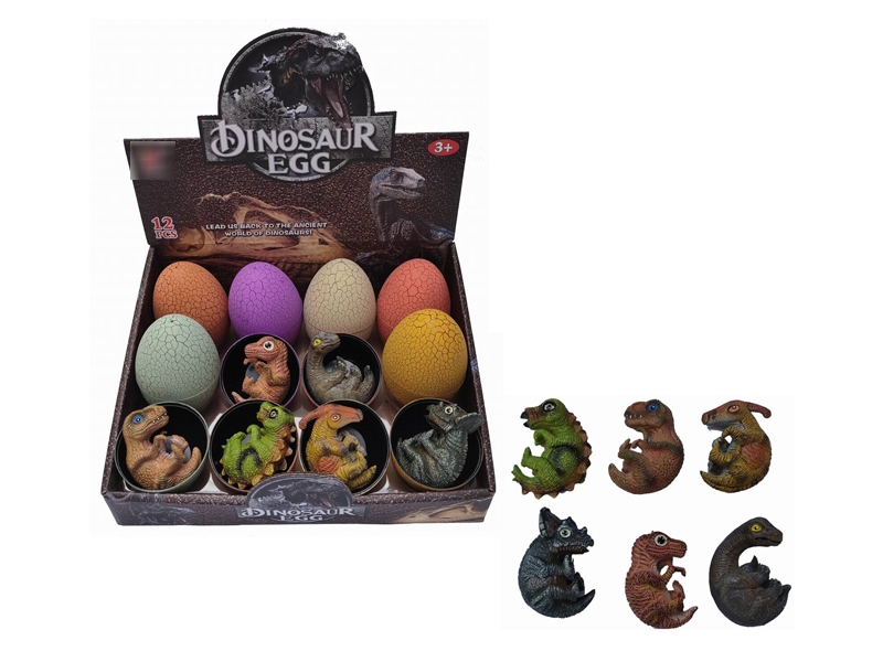 DINOSAUR SET(12EGGS/DISPLAY BOX - HP1174617
