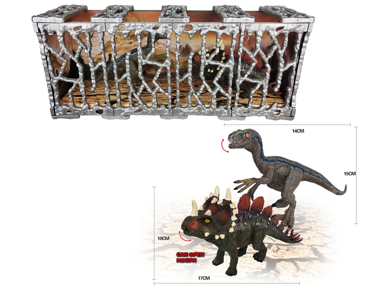 DINOSAUR SET - HP1174619