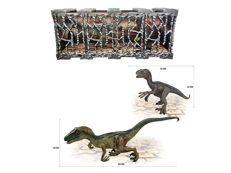DINOSAUR SET - HP1174621