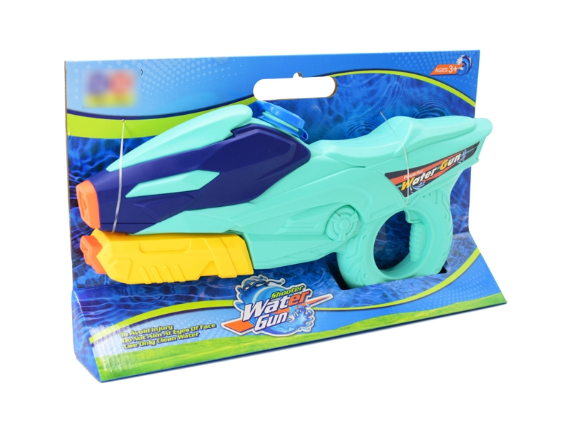 WATER GUN - HP1174627