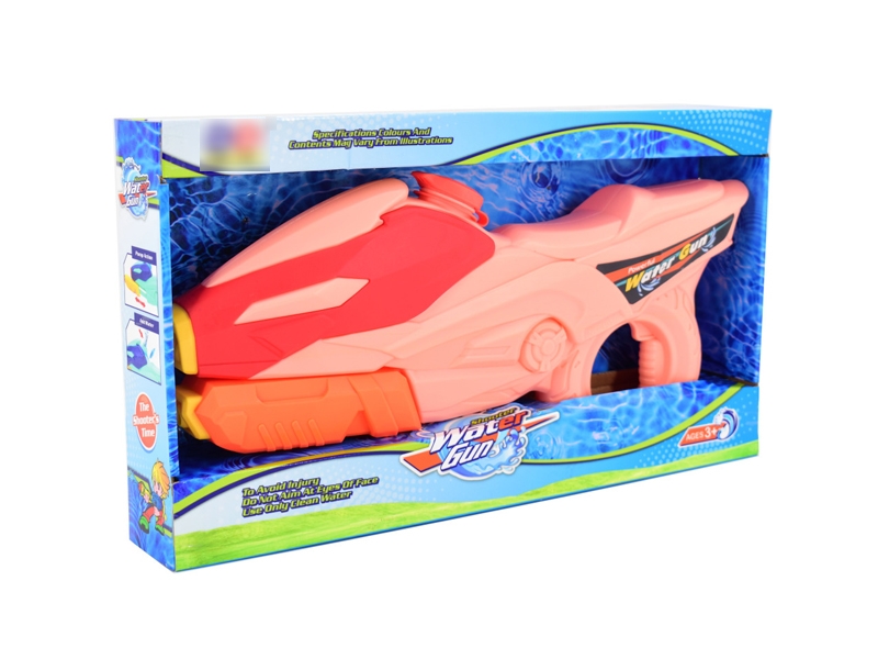WATER GUN - HP1174628