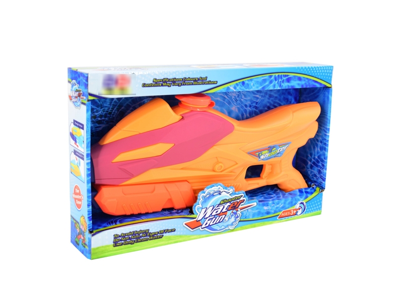 WATER GUN - HP1174629