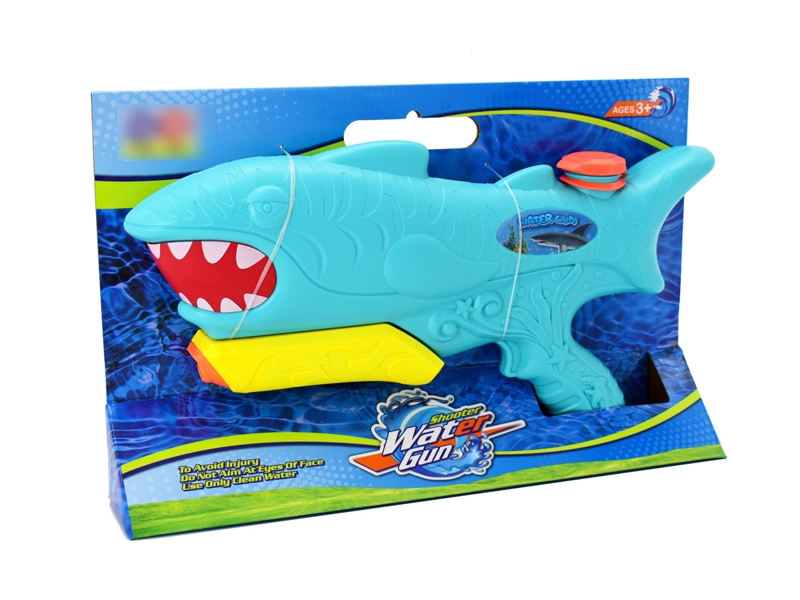 WATER GUN - HP1174633