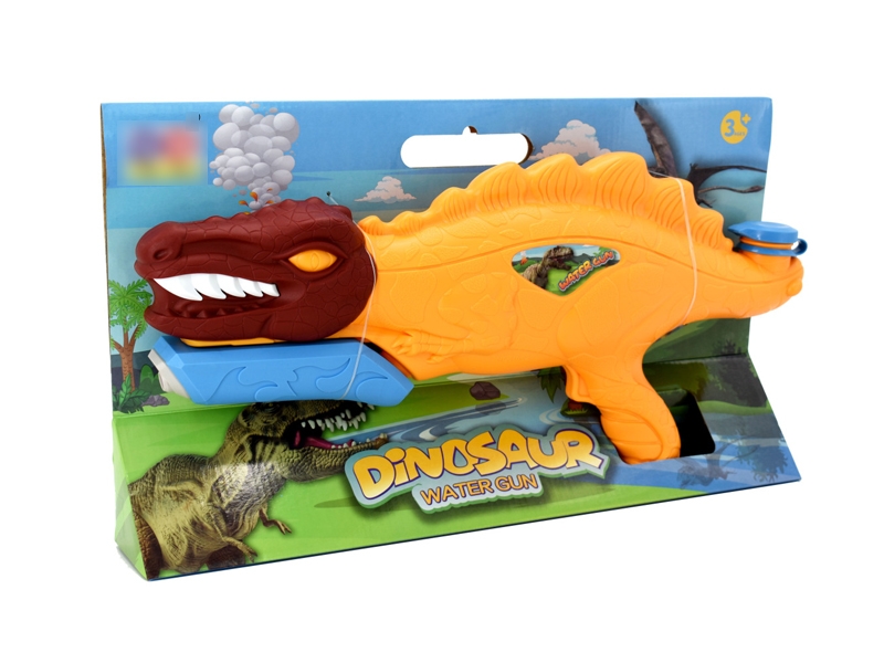 WATER GUN - HP1174634