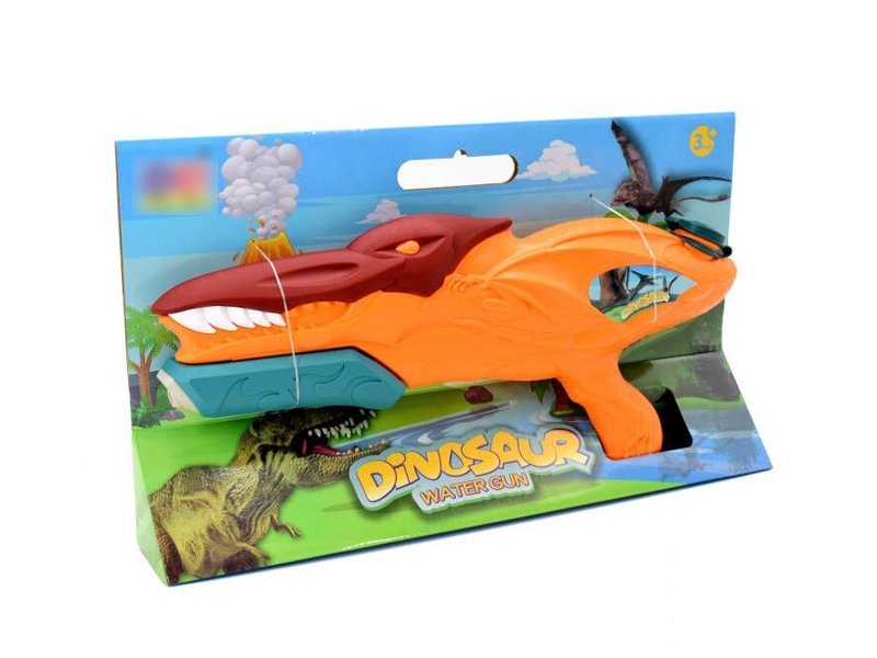 WATER GUN - HP1174635