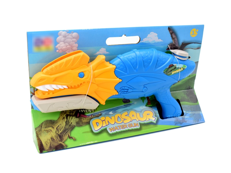 WATER GUN - HP1174636