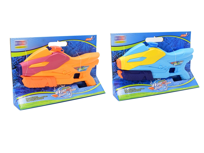 WATER GUN - HP1174640
