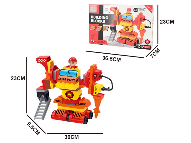 BUILDING BLOCKS 59PCS - HP1174643