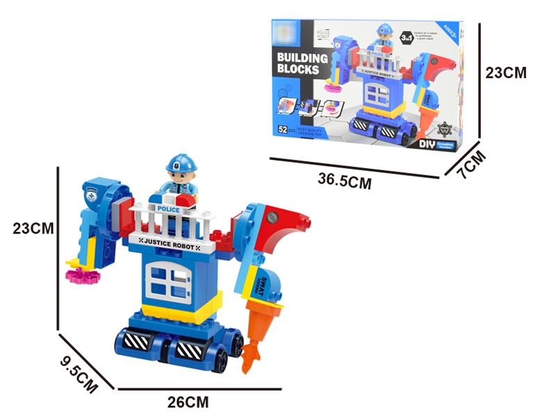 BUILDING BLOCKS 52PCS - HP1174644