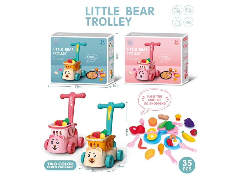 KITCHEN SET 35PCS(TROLLEY) - HP1174650