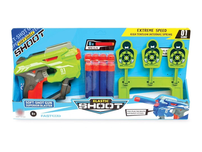 SOFT SHOOTING GUN - HP1174683