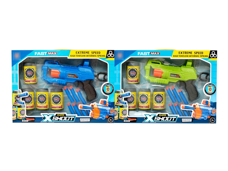 SOFT SHOOTING GUN - HP1174687