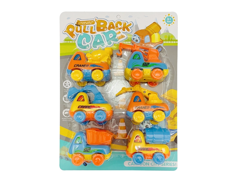 PULL BACK CONSTRUCTION CAR - HP1174688