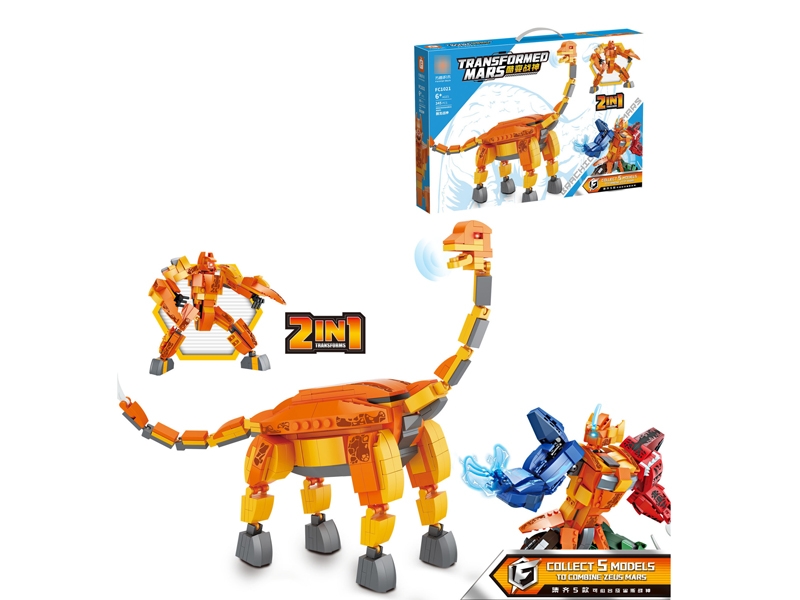 TRANSFORMER - HP1174695