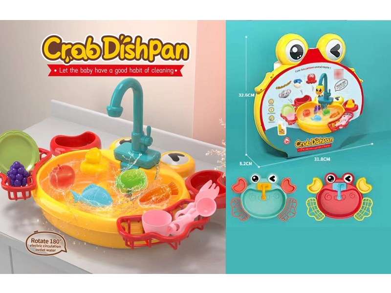 B/O KITCHEN SET (THE FAUCET HAS THE WATER OUTLET FUNCTION) - HP1174713