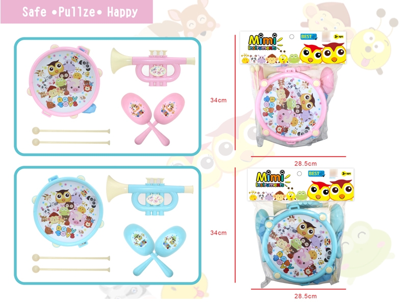 MUSICAL INSTRUMENT SET - HP1174714