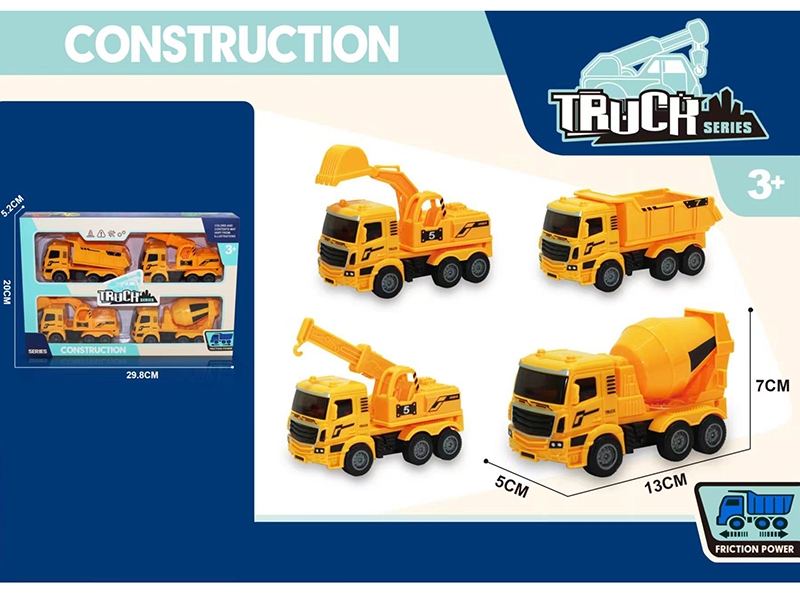 FRICTION CONSTRUCTION  CAR 4PCS - HP1174736