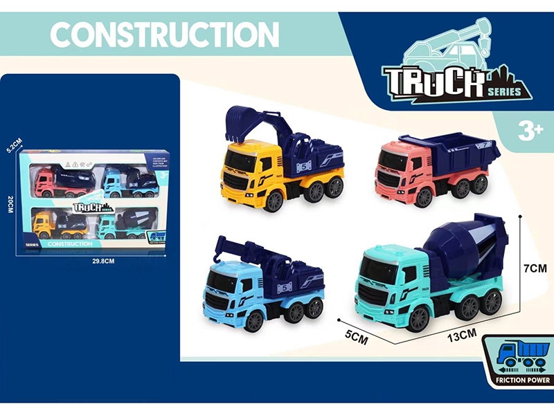 FRICTION CONSTRUCTION  CAR 4PCS - HP1174737