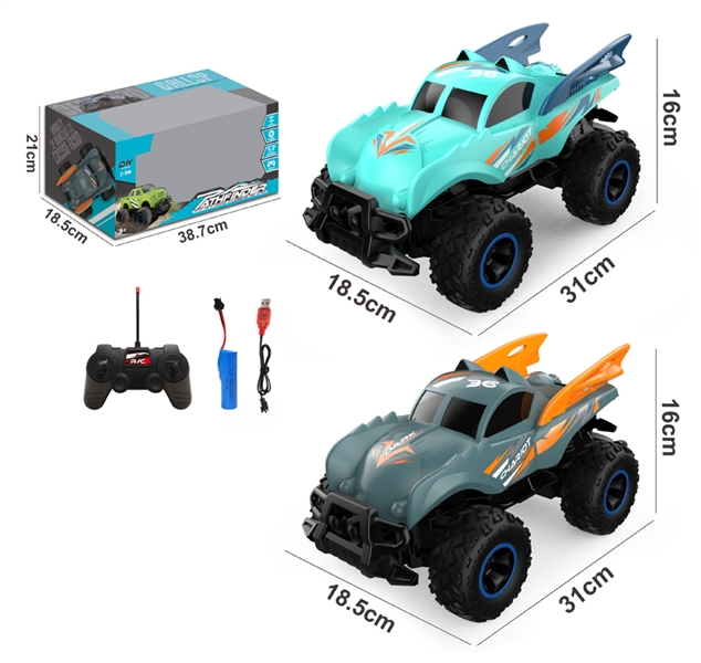 1:14四通27频遥控车（车身配3.7V1200毫安锂电及USB线，绿蓝2色） - HP1174741