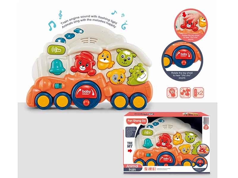 BABY ANIMAL TRAIN CARTOON ORGAN W/LIGHT & MUSIC - HP1174758