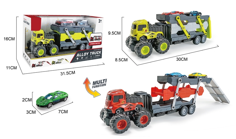 FRICTION TOW TRUCK + FREE WAY DIE-CAST CAR 2 PCS - HP1174761