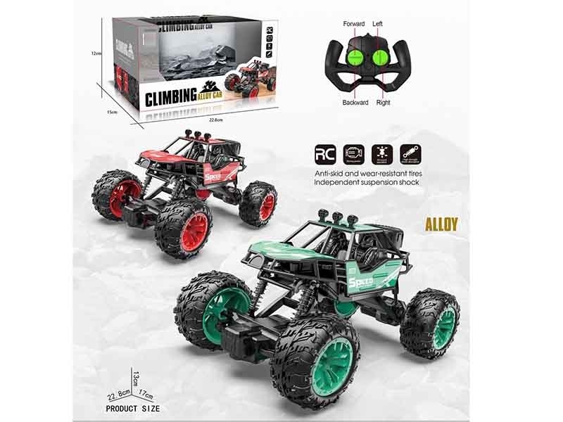 1:16 4CH R/C DIE CAST CAR,INCLUDED BATTERY - HP1174762