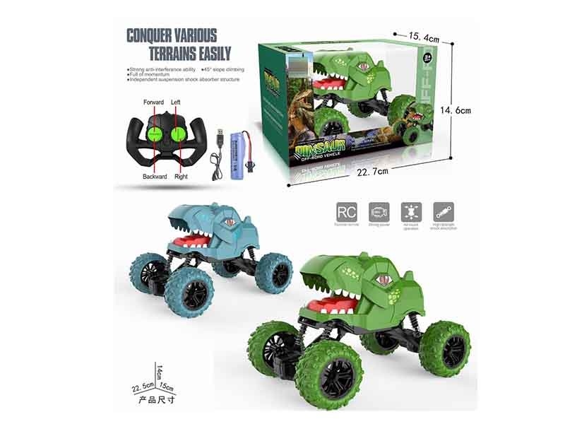 1:16 4CH R/C DINOSAUR CAR,INCLUDED BATTERY - HP1174764
